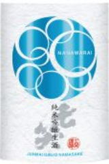 夏酒「七笑」